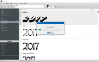 [Windows10]Nexus Fontの起動を高速化する